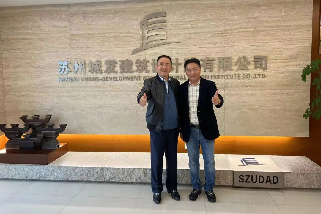 熱烈歡迎旭輝江蘇區(qū)域集團(tuán)王鳳友總裁帶隊(duì)蒞臨我院考察指導(dǎo)！